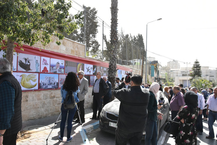 PERSMAP_ramallah_west