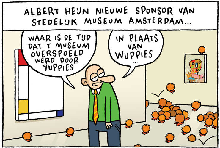 AH sponsort