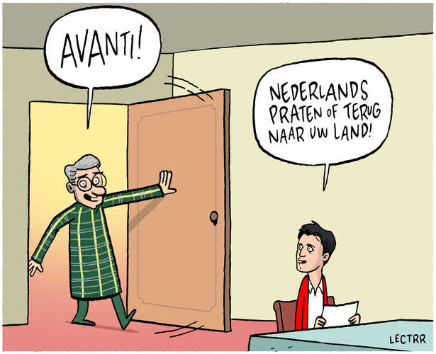 Avanti