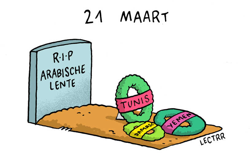 21 maart