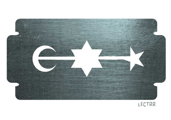 Besnijdenis / Circumcision